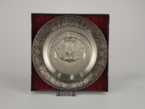 11069 Тарелка настенная "40 лет"