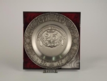 11070 Тарелка настенная "25 лет"