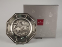 13644 Тарелка декоративная восьмигранная "День рождения"